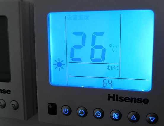 永登海信中央空调维修电话在哪里找